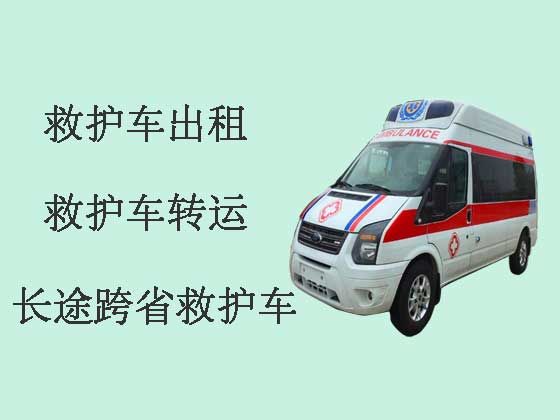 宁波正规长途救护车出租|专业接送病人救护车
